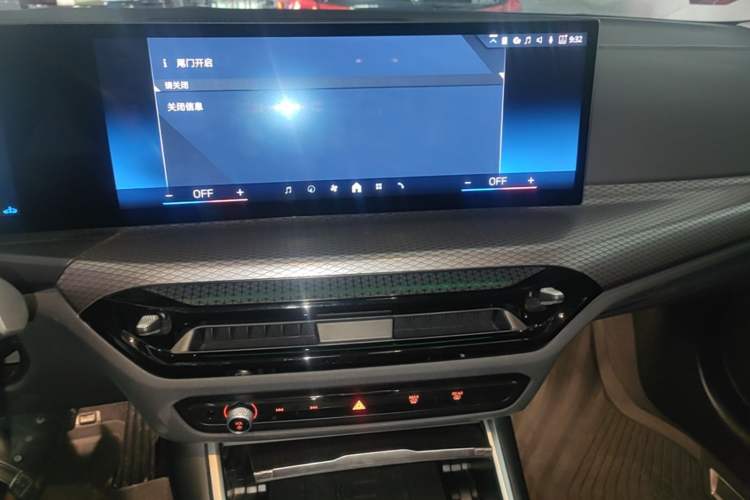 Used BMW 3 Series 2025 330Li M Sport Shadowline Package Audio And AC Panel