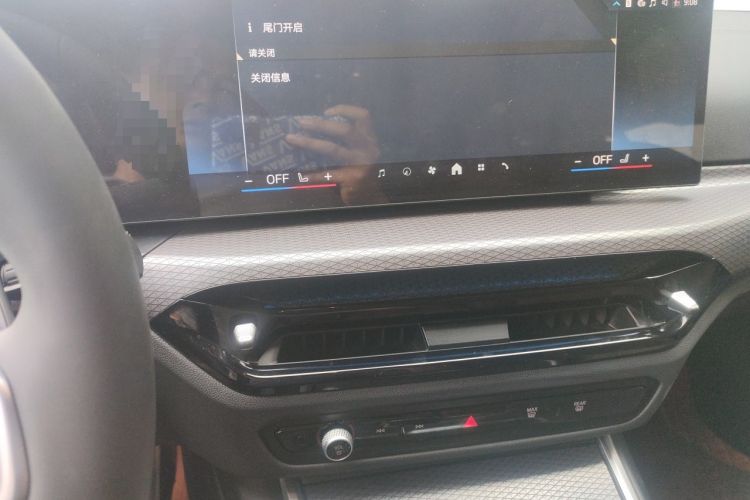 Used BMW 3 Series 2025 330Li M Sport Shadowline Package Audio And AC Panel