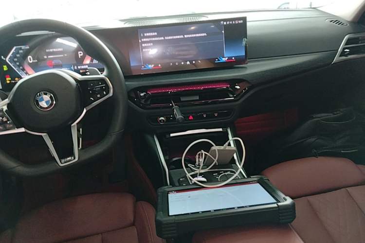 Used BMW 3 Series 2025 325Li M Sport Package Audio And AC Panel
