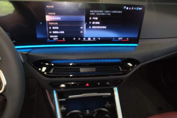 Used BMW 3 Series 2025 325Li M Sport Package Audio And AC Panel