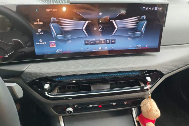 Used BMW 3 Series 2025 325Li M Sport Package Audio And AC Panel