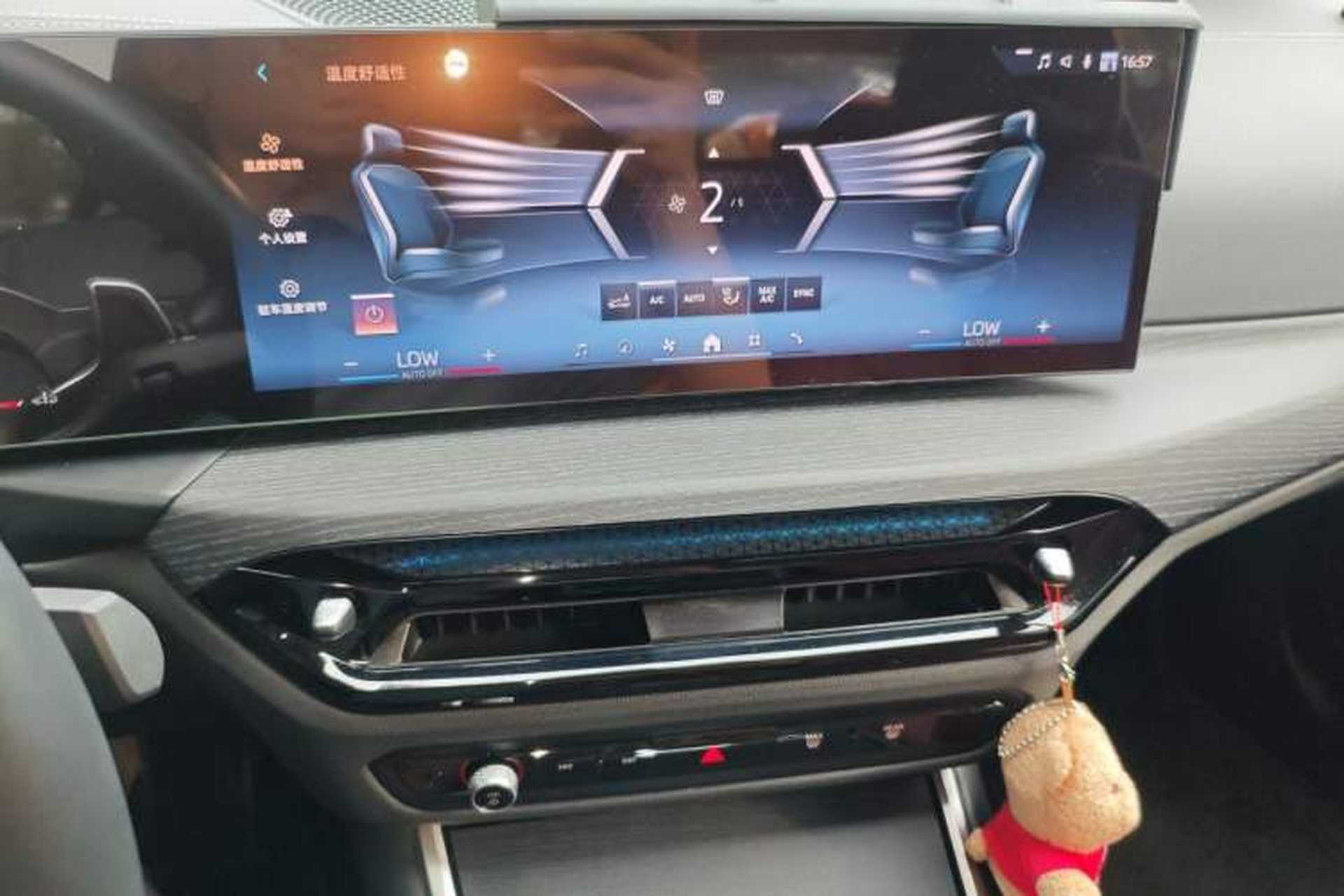 Used BMW 3 Series 2025 325Li M Sport Package Audio And AC Panel