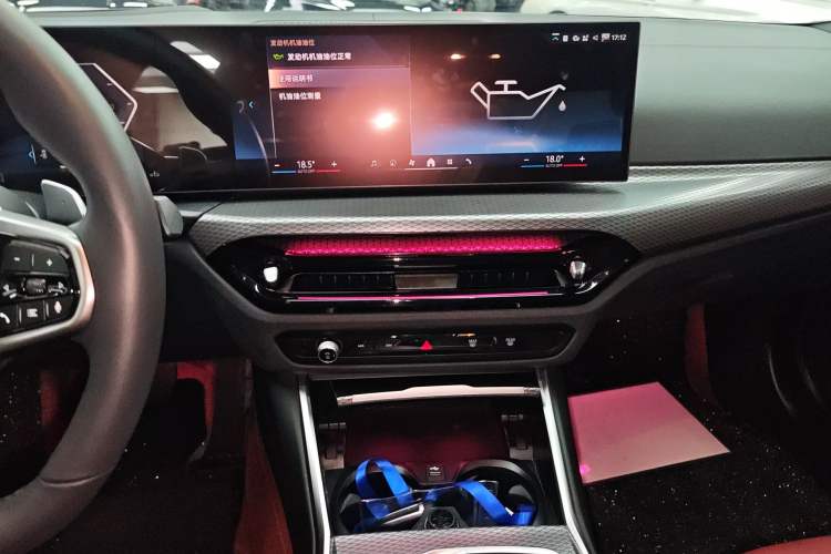 Used BMW 3 Series 2025 330Li Luxury Edition M Sport Night Edition Package Audio And AC Panel