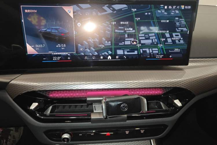 Used BMW 3 Series 2025 330i M Sport Night Edition Package Audio And AC Panel