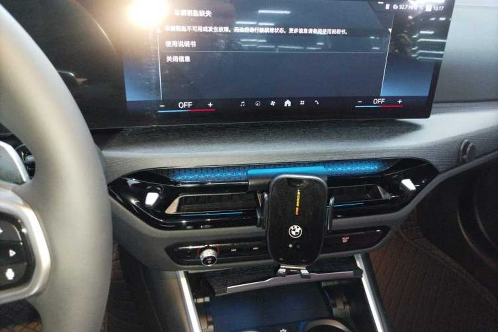 Used BMW 3 Series 2025 325Li M Sport Package Audio And AC Panel