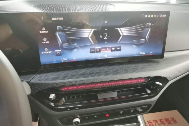 Used BMW 3 Series 2025 325Li M Sport Package Audio And AC Panel