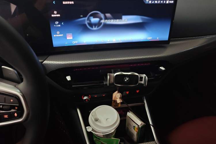 Used BMW 3 Series 2025 330Li M Sport Shadowline Package Audio And AC Panel