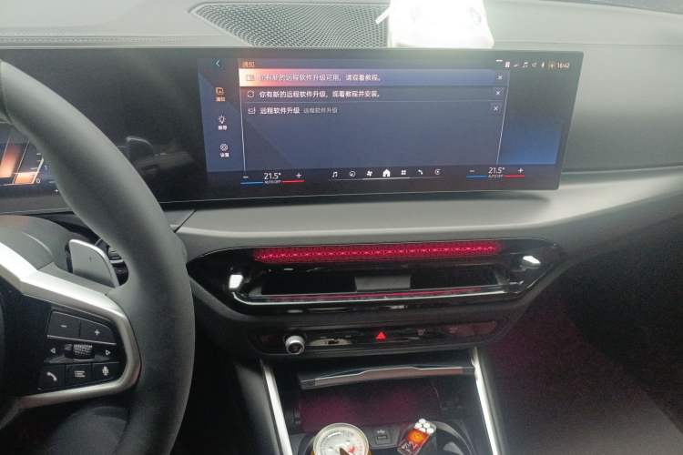 Used BMW 3 Series 2025 325i M Sport Package Audio And AC Panel