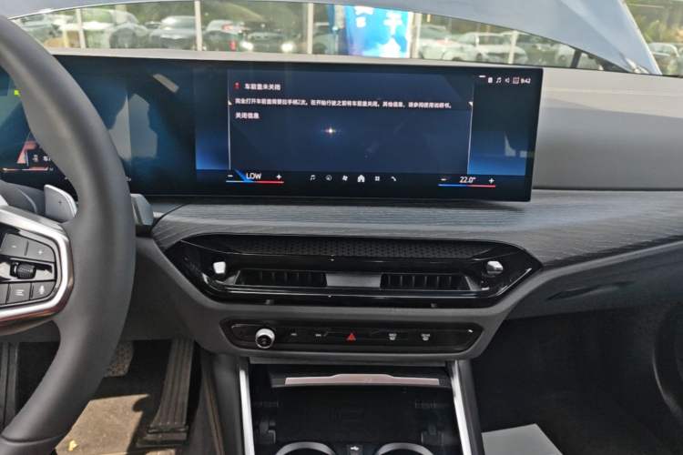 Used BMW 3 Series 2025 325Li M Sport Package Audio And AC Panel