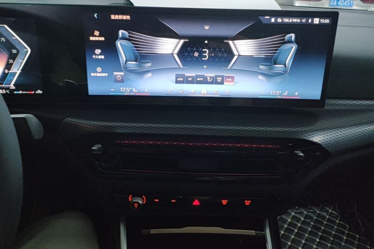 Used BMW 3 Series 2025 330i M Sport Night Edition Package Audio And AC Panel