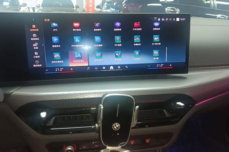 Used BMW 3 Series 2025 330Li M Sport Shadowline Package Audio And AC Panel