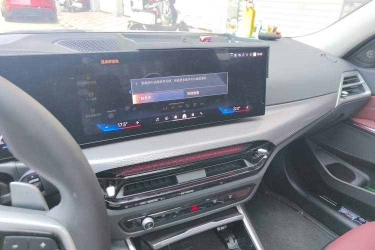 Used BMW 3 Series 2025 330Li M Sport Shadowline Package Audio And AC Panel