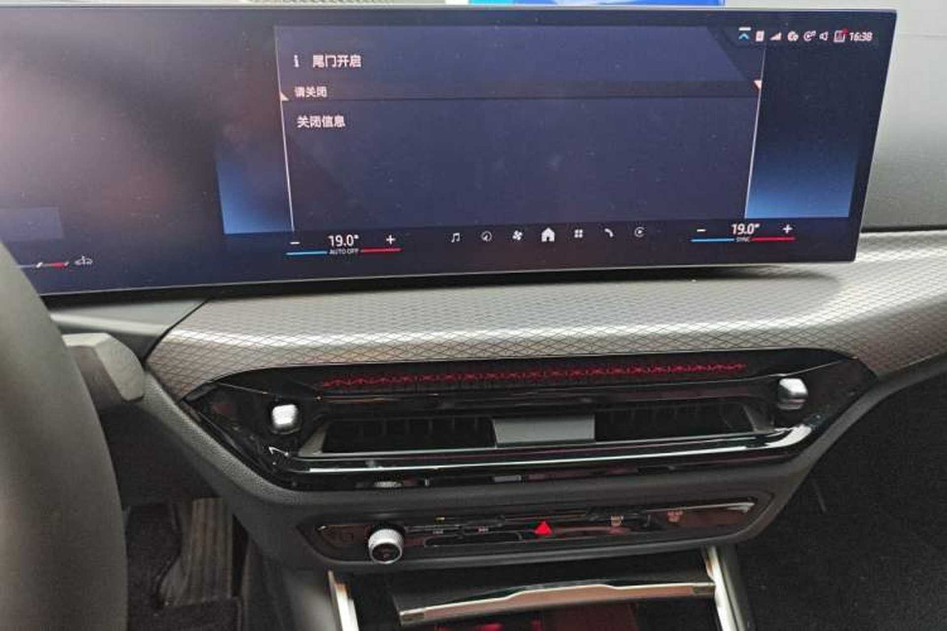Used BMW 3 Series 2025 330Li M Sport Shadowline Package Audio And AC Panel