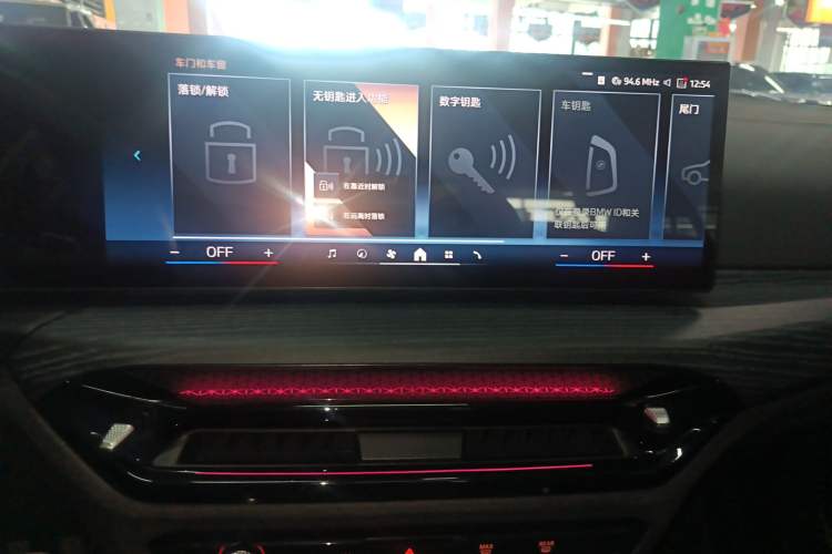 Used BMW 3 Series 2025 325Li M Sport Package Audio And AC Panel