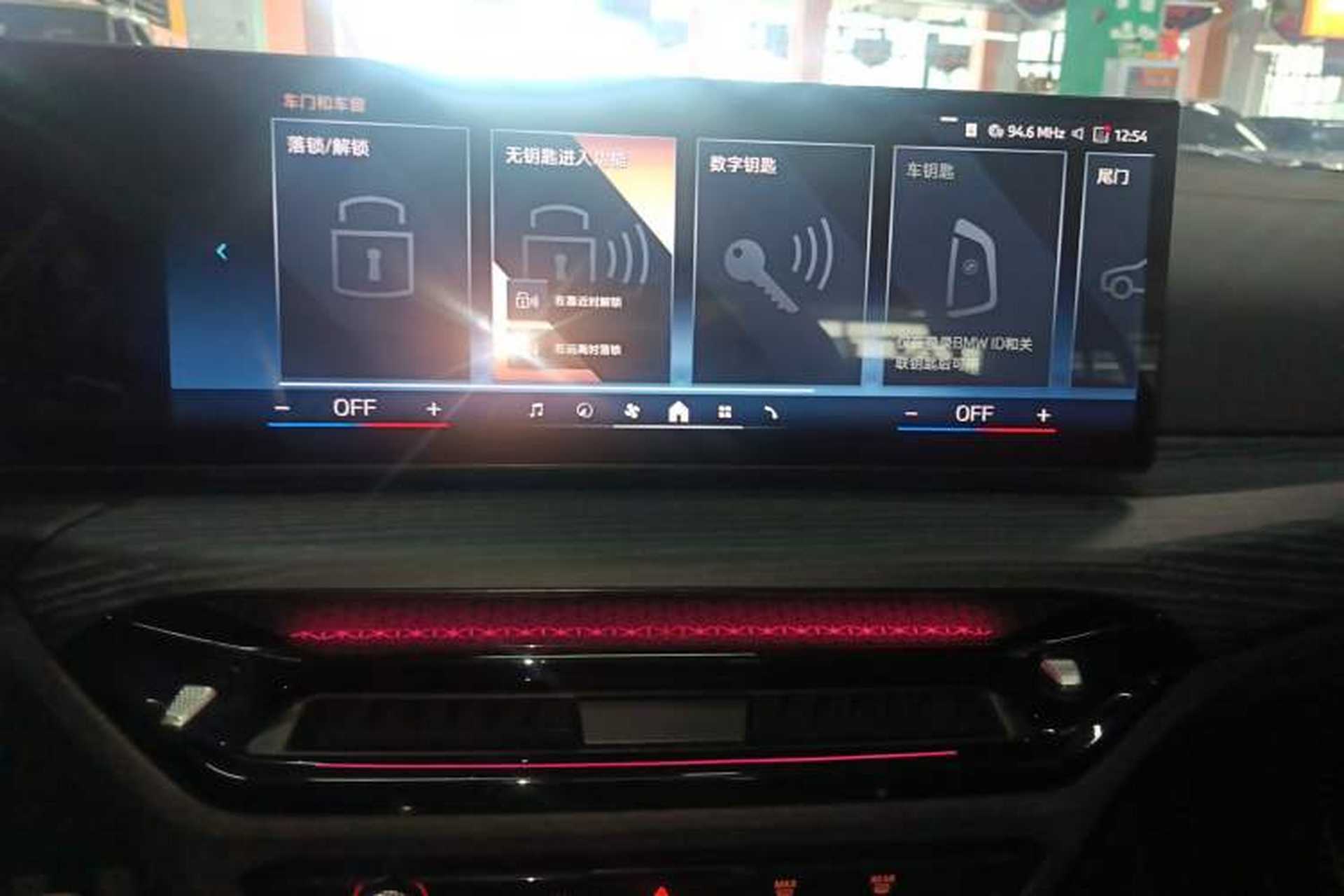Used BMW 3 Series 2025 325Li M Sport Package Audio And AC Panel