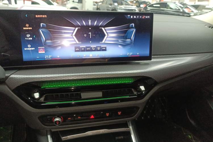 Used BMW 3 Series 2025 330Li M Sport Shadowline Package Audio And AC Panel