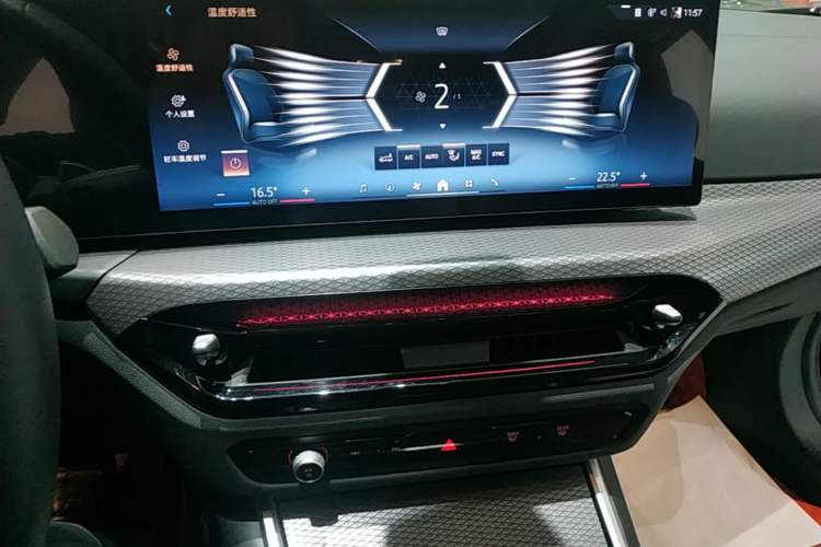 Used BMW 3 Series 2025 330Li M Sport Shadowline Package Audio And AC Panel