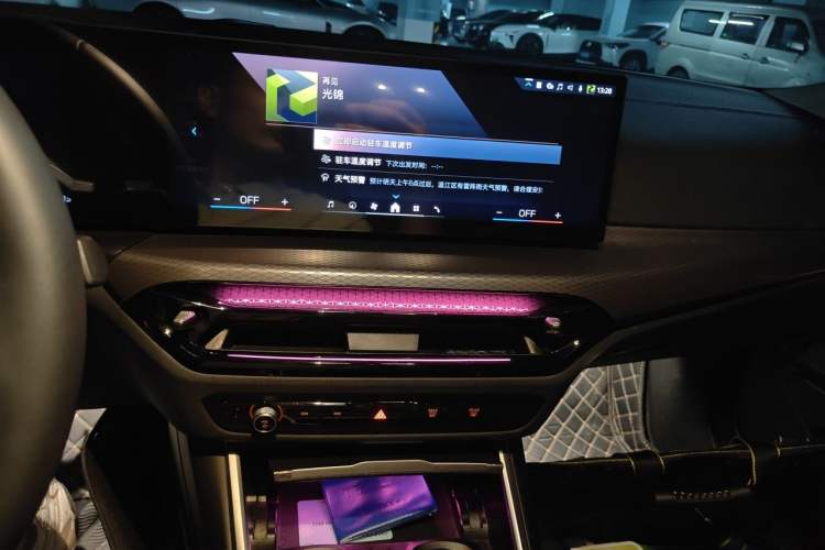Used BMW 3 Series 2025 330Li M Sport Shadowline Package Audio And AC Panel