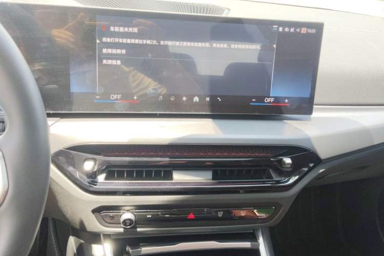 Used BMW 3 Series 2025 325i M Sport Package Audio And AC Panel