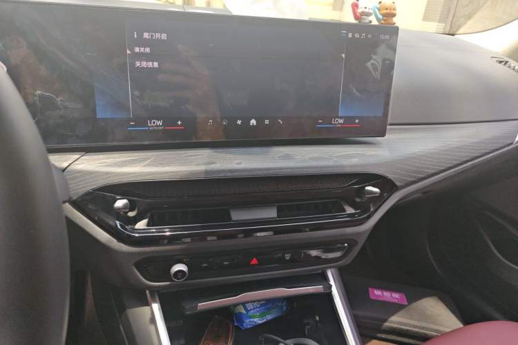 Used BMW 3 Series 2025 325Li M Sport Package Audio And AC Panel