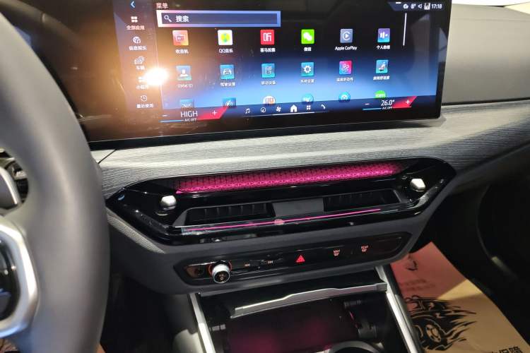Used BMW 3 Series 2025 325Li M Sport Package Audio And AC Panel