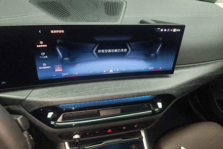 Used BMW 3 Series 2025 325Li M Sport Package Audio And AC Panel