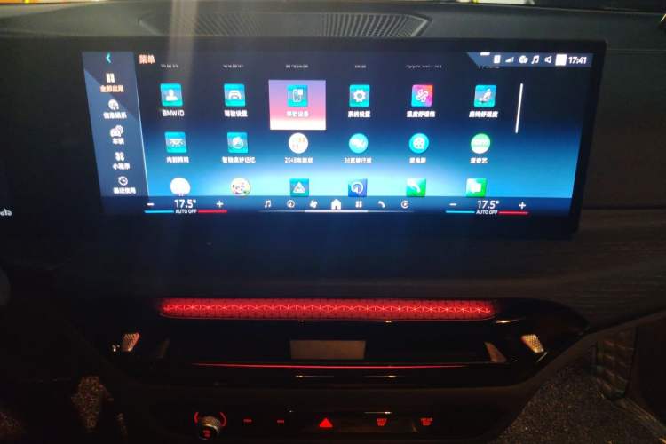 Used BMW 3 Series 2025 325Li M Sport Package Audio And AC Panel