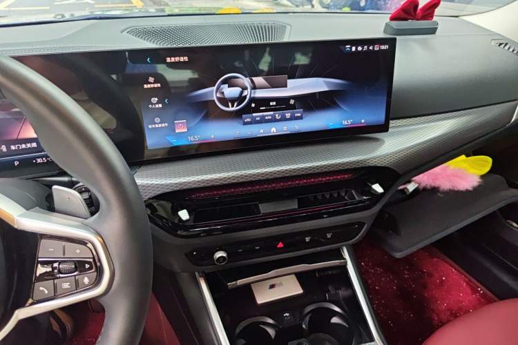 Used BMW 3 Series 2025 330Li M Sport Shadowline Package Audio And AC Panel