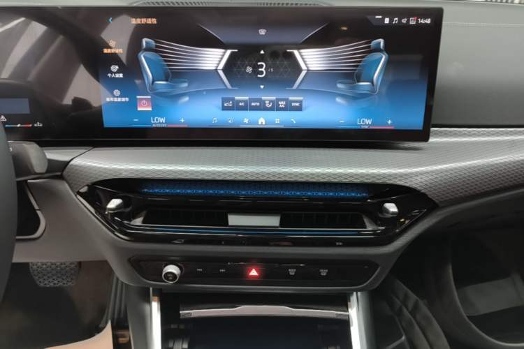 Used BMW 3 Series 2025 330Li M Sport Shadowline Package Audio And AC Panel