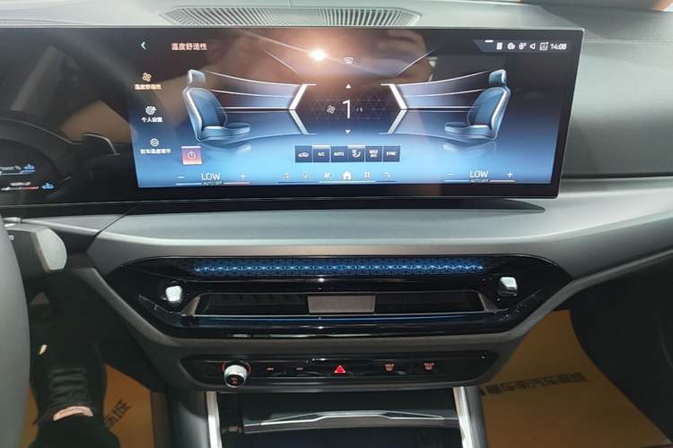 Used BMW 3 Series 2025 325i M Sport Package Audio And AC Panel