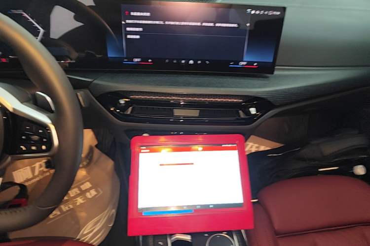 Used BMW 3 Series 2025 325Li M Sport Package Audio And AC Panel