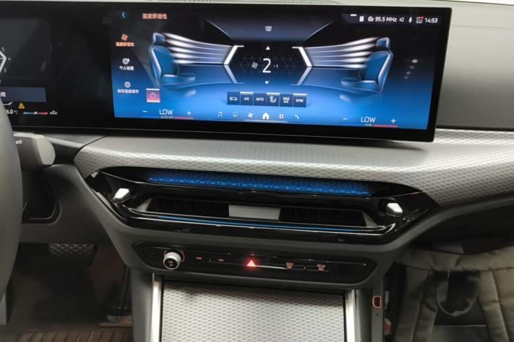 Used BMW 3 Series 2025 330Li M Sport Shadowline Package Audio And AC Panel