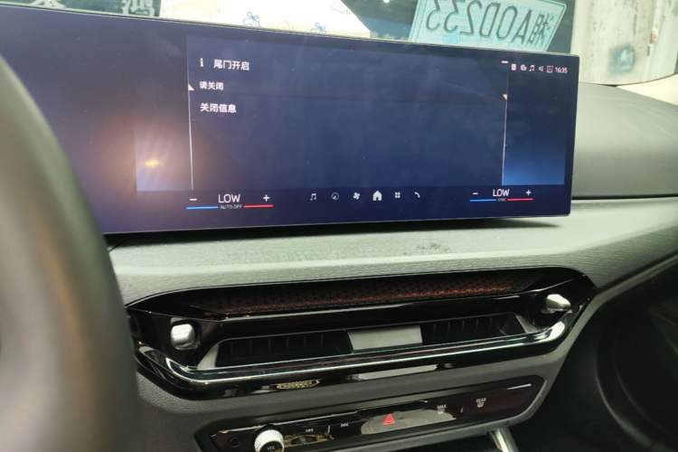 Used BMW 3 Series 2025 325Li M Sport Package Audio And AC Panel