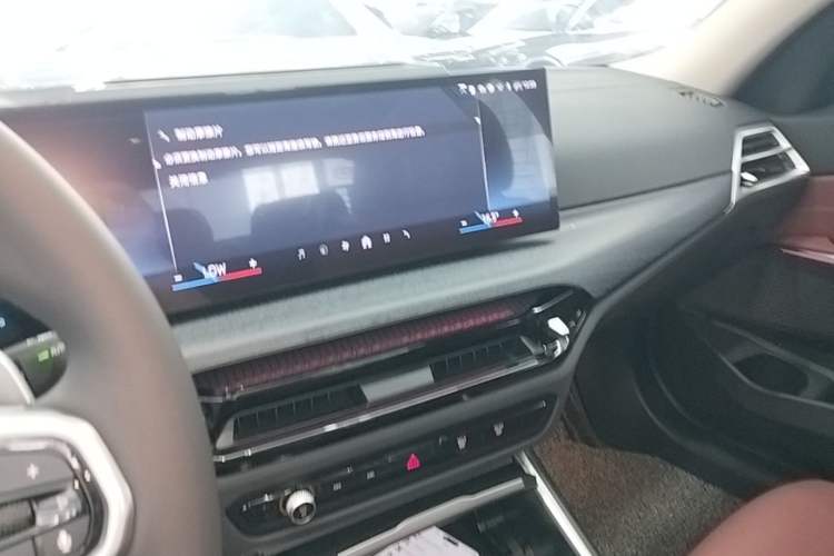 Used BMW 3 Series 2025 325Li M Sport Package Audio And AC Panel