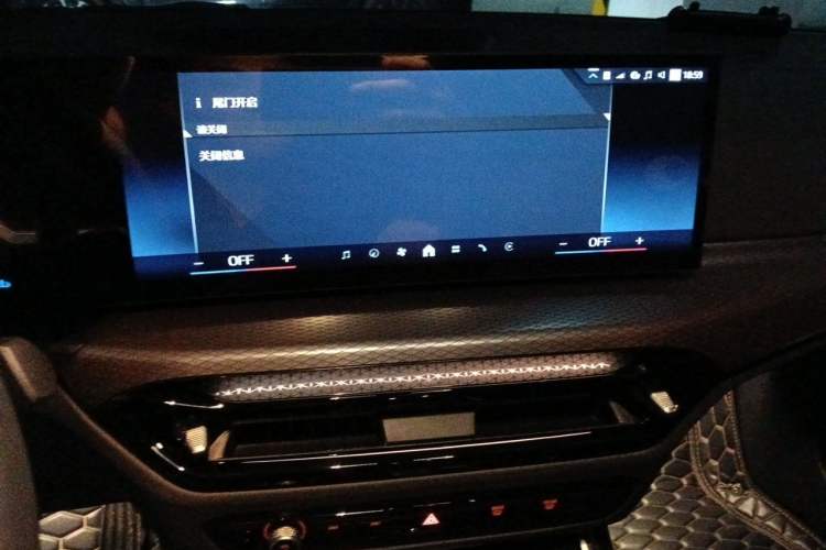 Used BMW 3 Series 2025 330i M Sport Night Edition Package Audio And AC Panel