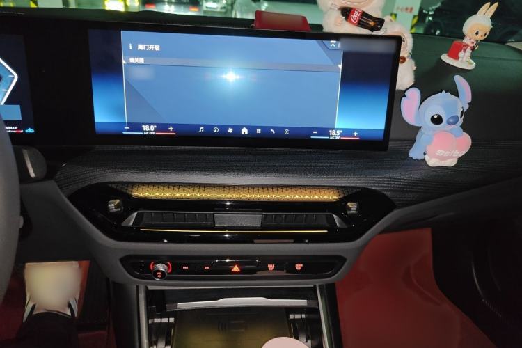 Used BMW 3 Series 2025 325Li M Sport Package Audio And AC Panel