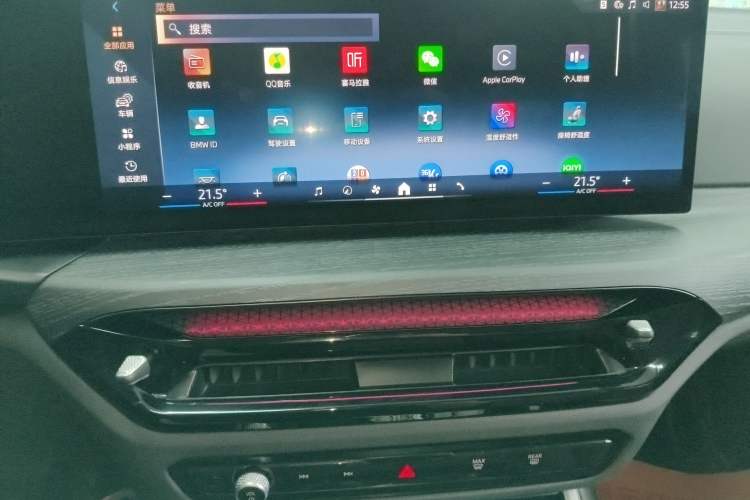 Used BMW 3 Series 2025 325Li M Sport Package Audio And AC Panel