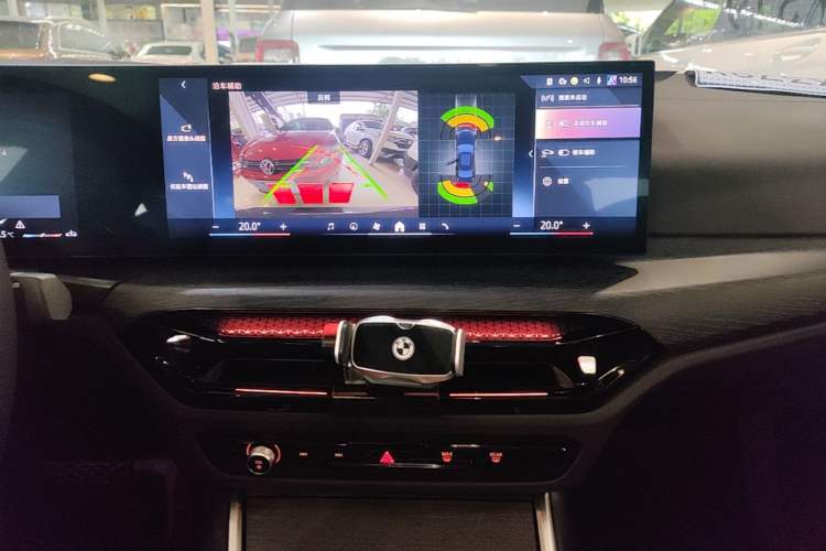 Used BMW 3 Series 2025 325Li M Sport Package Audio And AC Panel