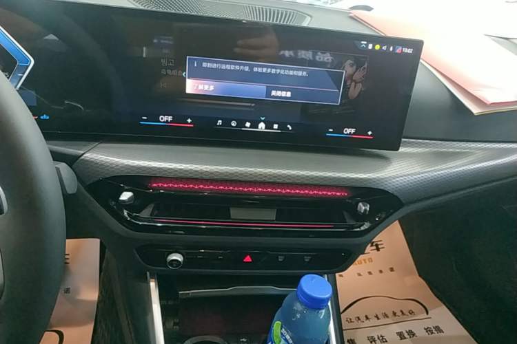 Used BMW 3 Series 2025 330Li M Sport Shadowline Package Audio And AC Panel