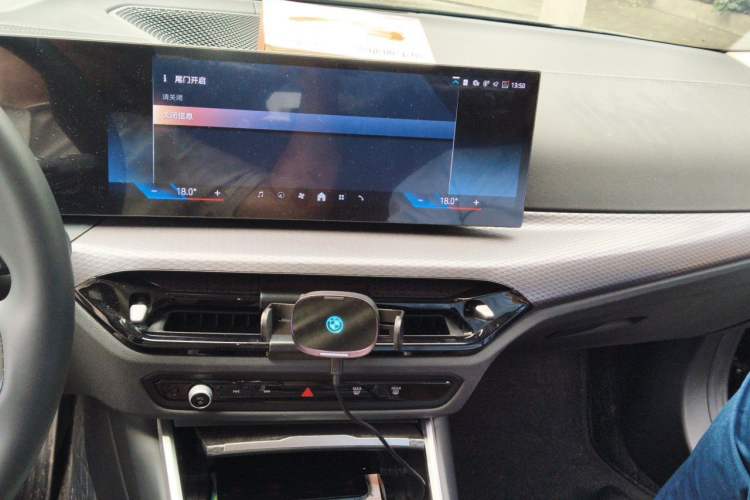 Used BMW 3 Series 2025 330Li M Sport Shadowline Package Audio And AC Panel