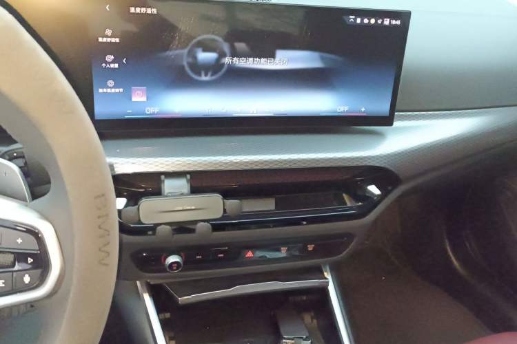Used BMW 3 Series 2025 330Li M Sport Shadowline Package Audio And AC Panel