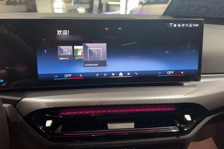 Used BMW 3 Series 2025 330Li M Sport Shadowline Package Audio And AC Panel