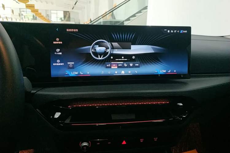 Used BMW 3 Series 2025 325Li M Sport Package Audio And AC Panel