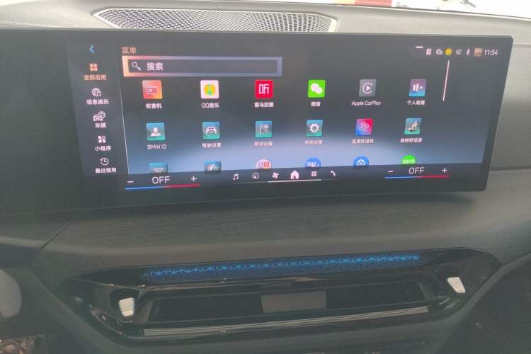 Used BMW 3 Series 2025 325Li M Sport Package Audio And AC Panel