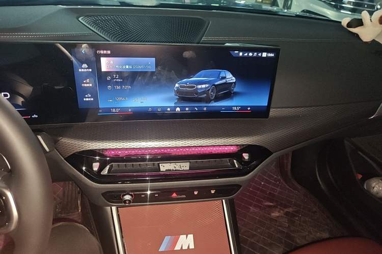 Used BMW 3 Series 2025 330Li M Sport Shadowline Package Audio And AC Panel