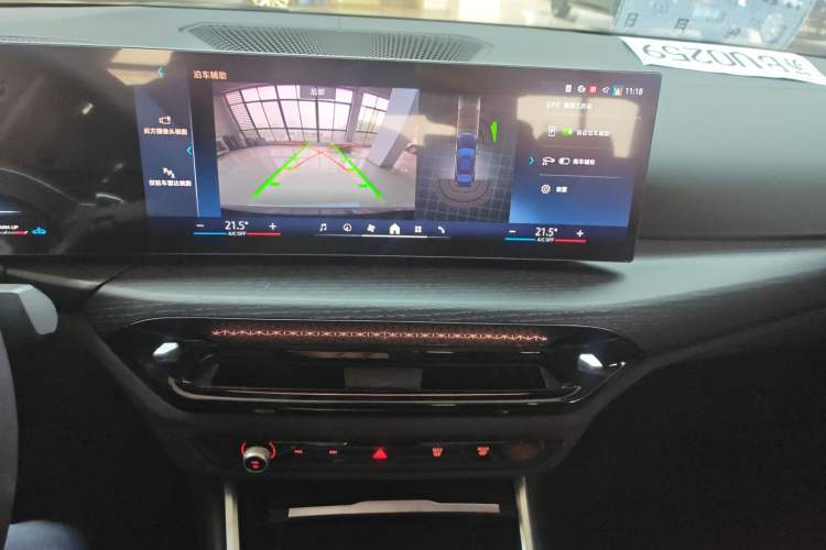 Used BMW 3 Series 2025 325Li M Sport Package Audio And AC Panel