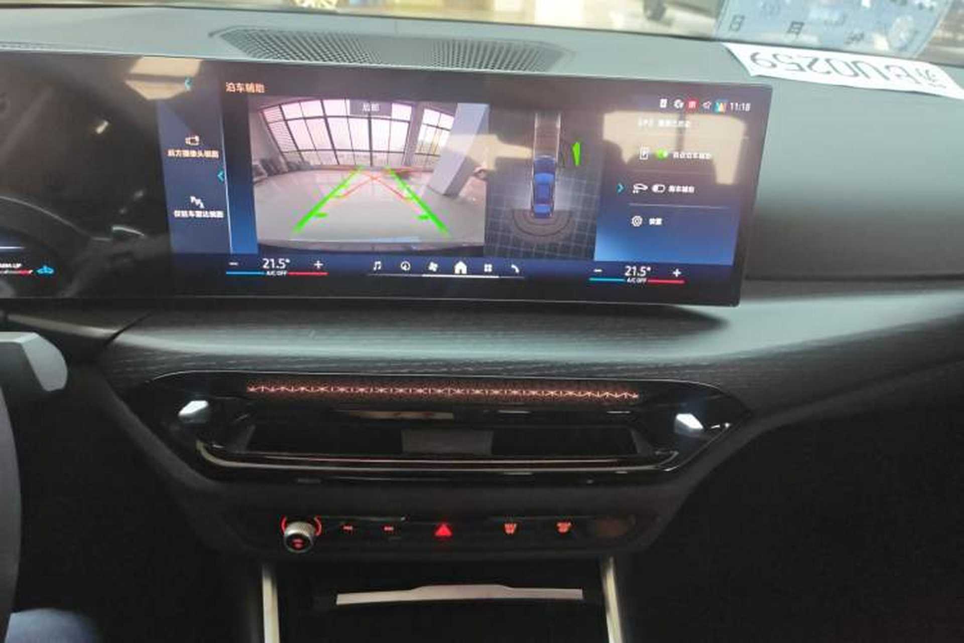Used BMW 3 Series 2025 325Li M Sport Package Audio And AC Panel