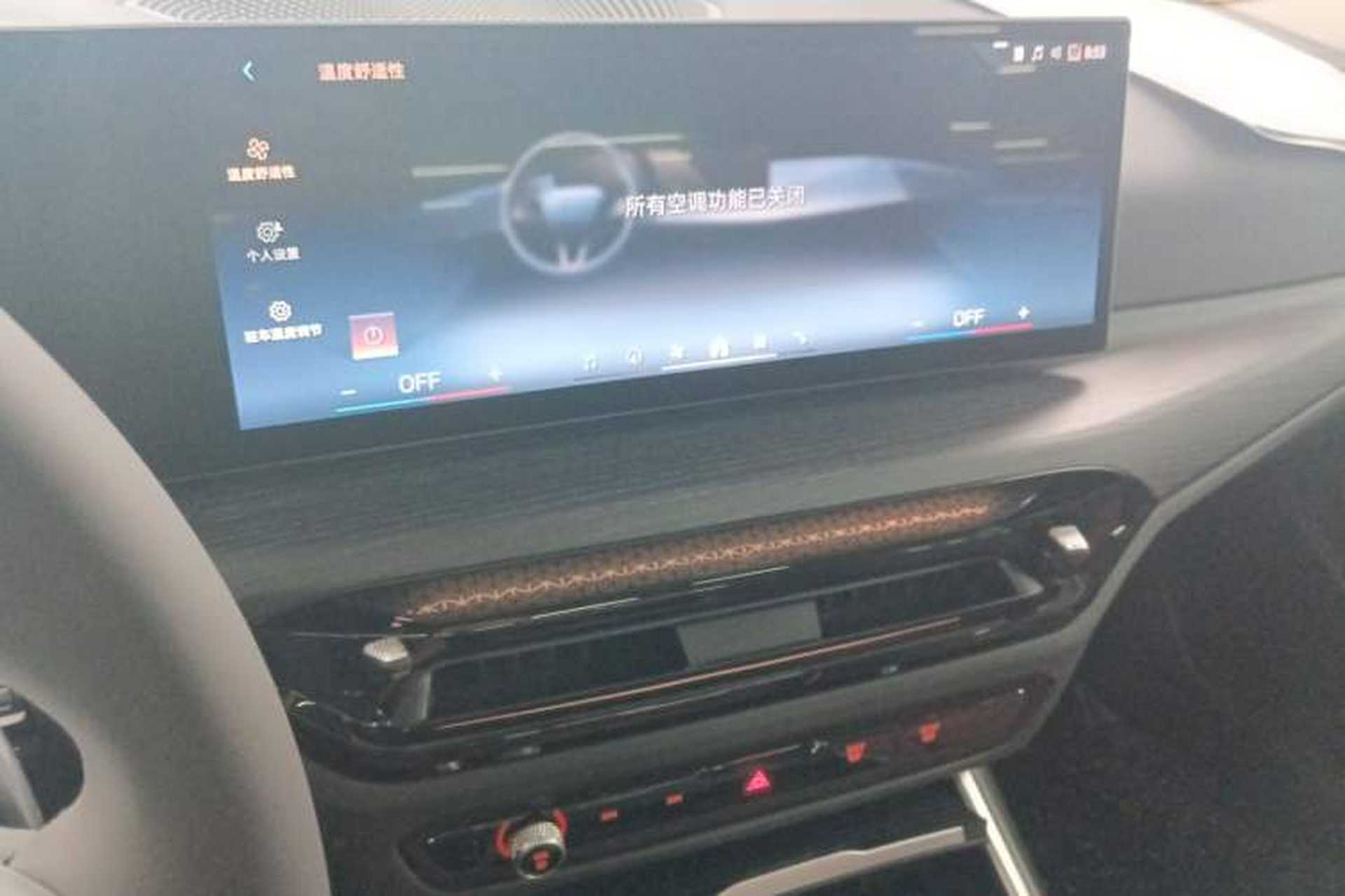 Used BMW 3 Series 2025 325Li M Sport Package Audio And AC Panel