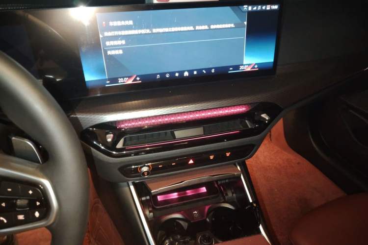 Used BMW 3 Series 2025 330Li M Sport Shadowline Package Audio And AC Panel