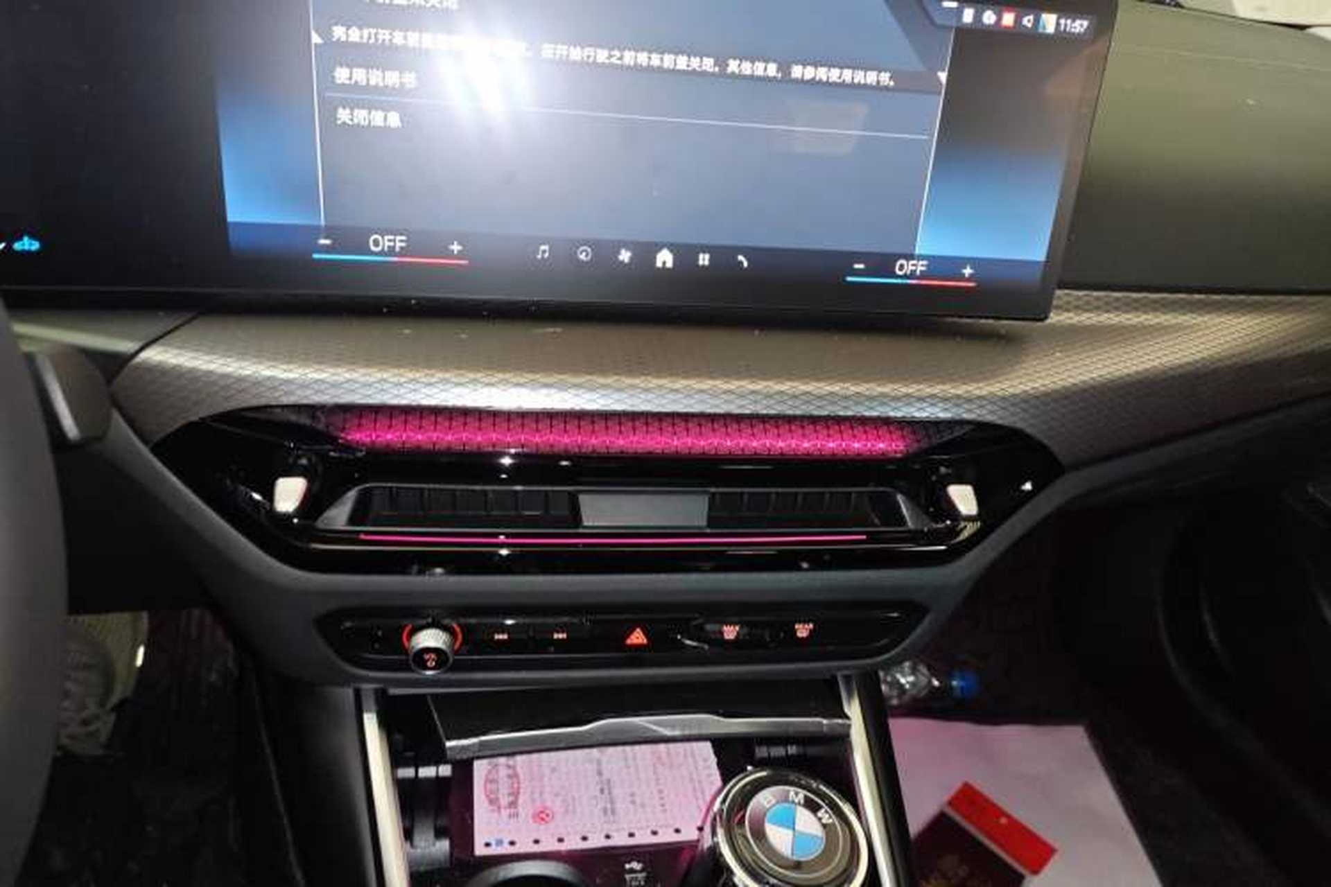 Used BMW 3 Series 2025 330Li M Sport Shadowline Package Audio And AC Panel